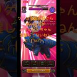 @syoku2n1 ドラゴンクエストウォーク 無課金勇者は😓つらい まだバリゲーン覚醒していない