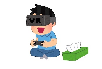 【悲報】ＶRゲーム、絶対流行らない