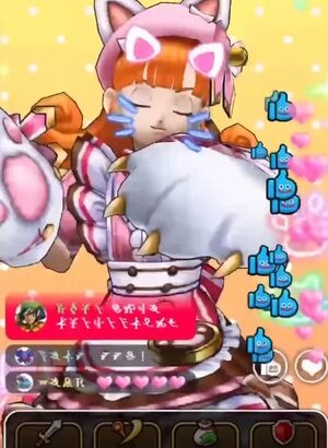 【DQウォーク】演出にクリフトのスパチャあるのかww