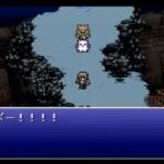 FF6の世界崩壊後のナルシェで、モグはあんな危ない場所で何してたの？？🤔