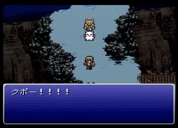 FF6の世界崩壊後のナルシェで、モグはあんな危ない場所で何してたの？？🤔