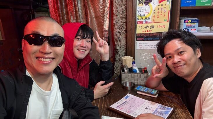ノゴローさんと、ナイトーさんとドラクエウォーク 雑談（TeamTEMAKI）