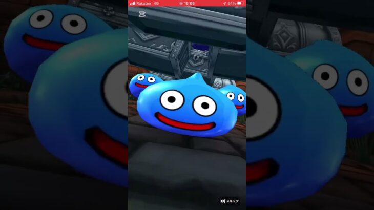 ドラゴンクエストウォーク　ドラゴンボールコラボガチャを如意棒狙ってガチャってみた　#ドラゴンクエスト #ドラクエ #ウォーク #ドラゴンボール #コラボ #ガチャ #如意棒