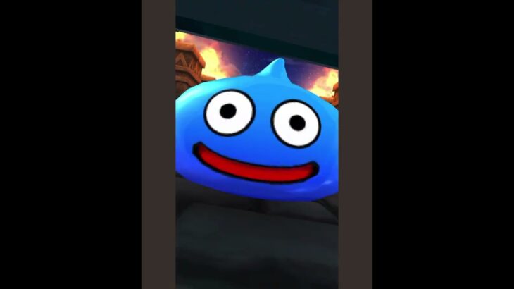 ドラゴンクエストウォークのガチャ(八竜神王装備) 回してみた❗️#ドラゴンクエストウォーク