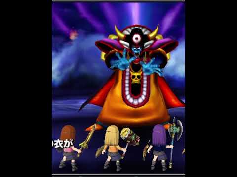 無課金星ドラ ゾーマ戦
