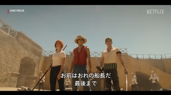 漫画、映画化、実写化、ゲーム化、全て成功してる作品ガチで0説wwww