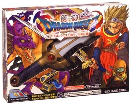 昔ってゲームハード不要で直接テレビに繋ぐゲームあったよな