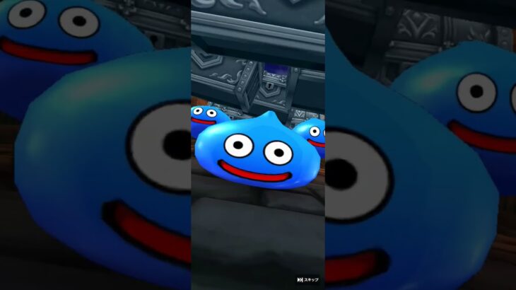 【ドラゴンクエストウォーク×風乗りフウラ装備ふくびき】#2 武器が欲しい!! ガチャ10連の結果は…！？【DQW/ガチャ動画】#shorts