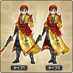 【DQウォーク】5/27から始めた新規なんだけどよく分かんなくて八竜神もリーザスも全部一式揃えてたんだけが…武器だけでもいい感じ？
