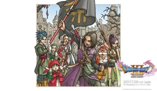 ドラゴンクエスト11、850万本突破していた！！！