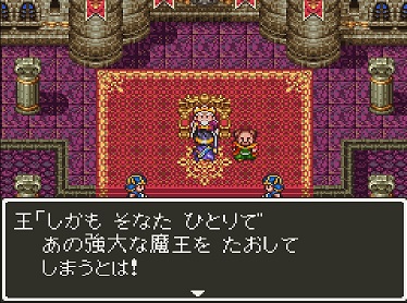 3作目のゲームが最高傑作のシリーズってあまり無いよな