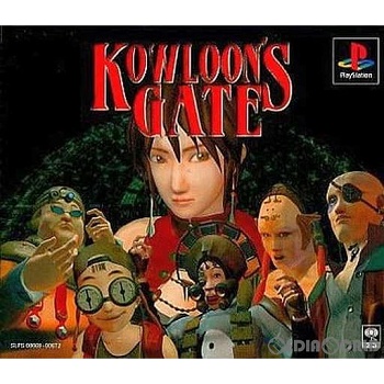 【速報】後世に残したいPS1のゲーム、満場一致で決定する！！！