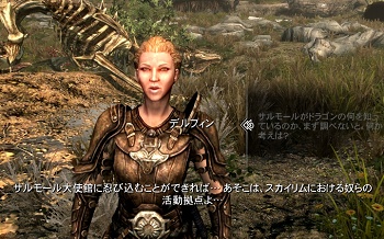 ゲーム史上最も嫌われたキャラ
