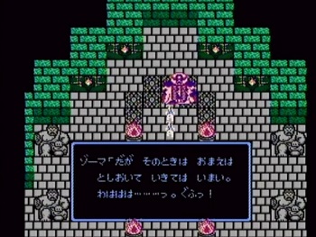 ドラクエ3クリアしたけど…