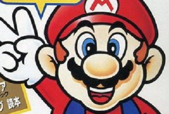 マリオのカードゲームって意外と無かったよな