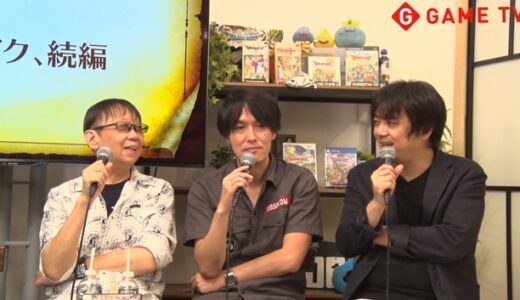 「Switch版ドラクエ9は2ヶ月あれば作れますよw」と豪語してた日野さん、イナズマイレブン最新作の発売日を10回目の延期w