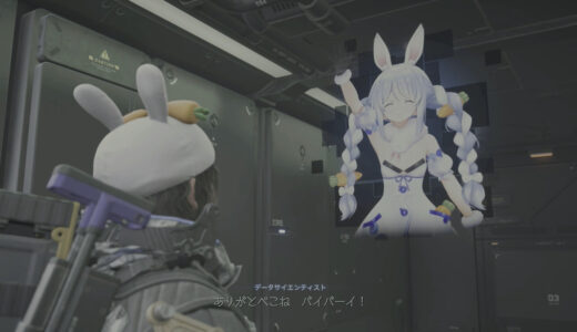 ドラクエトレジャーズ「んほぉ〜このぺこらたまんねえ〜」←爆死　デススト2「んほぉ〜このぺこらたまんねえ〜」←爆死　なぜゲームクリエイターはんほってしまうのか