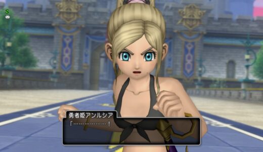 Ver.5夏祭りで発表 Ver.6ドラクエの日で発表 Ver.7夏祭りで発表…つまりVer.8は