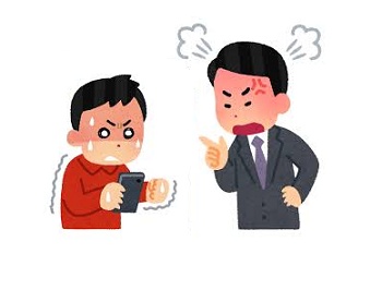 ソシャゲってほんまに面白いと思ってやってる人おるん？